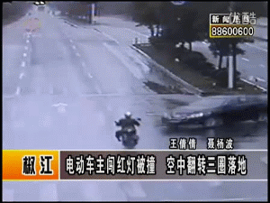 QQ图片20131114163857.gif