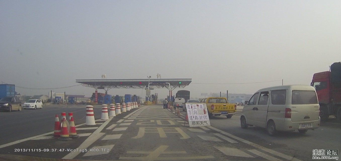 兴仁-高速不通麻烦能在匝道入口放个通知