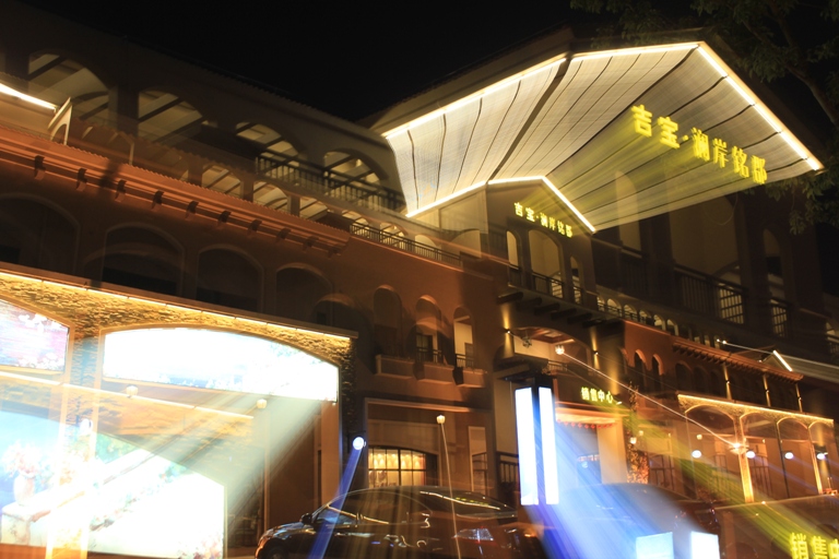 吉宝澜岸铭郡 001.jpg