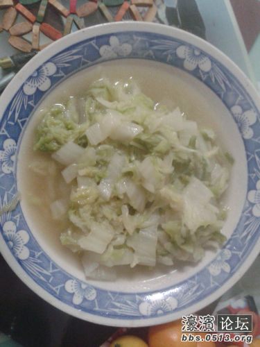 2013-11-13 18.09.24.jpg