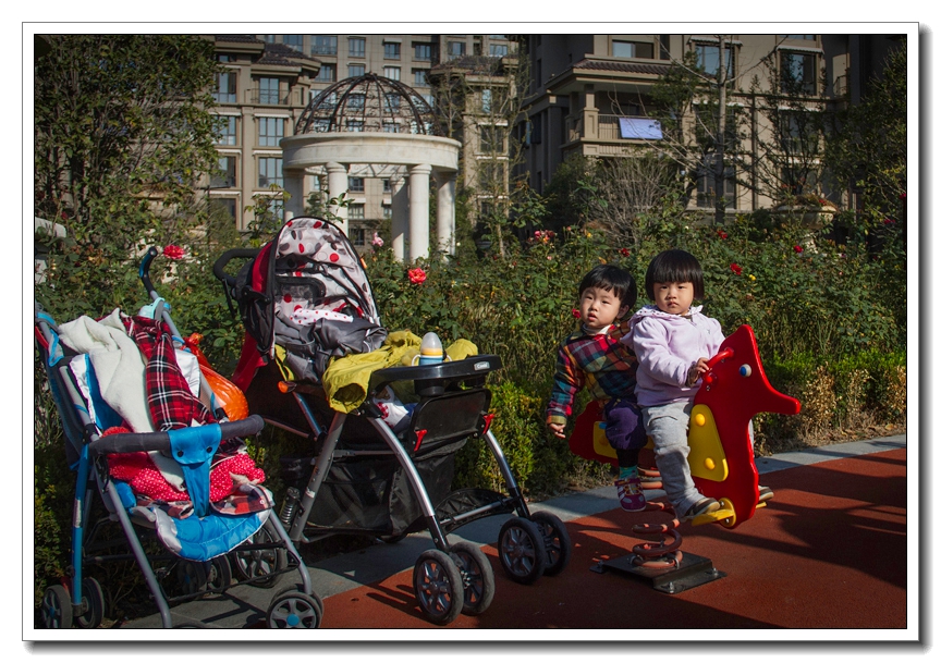 欢乐家园 (1).jpg