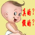 QQ图片20130802110824.gif