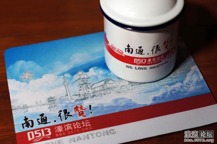 鼠标垫 杯子.jpg