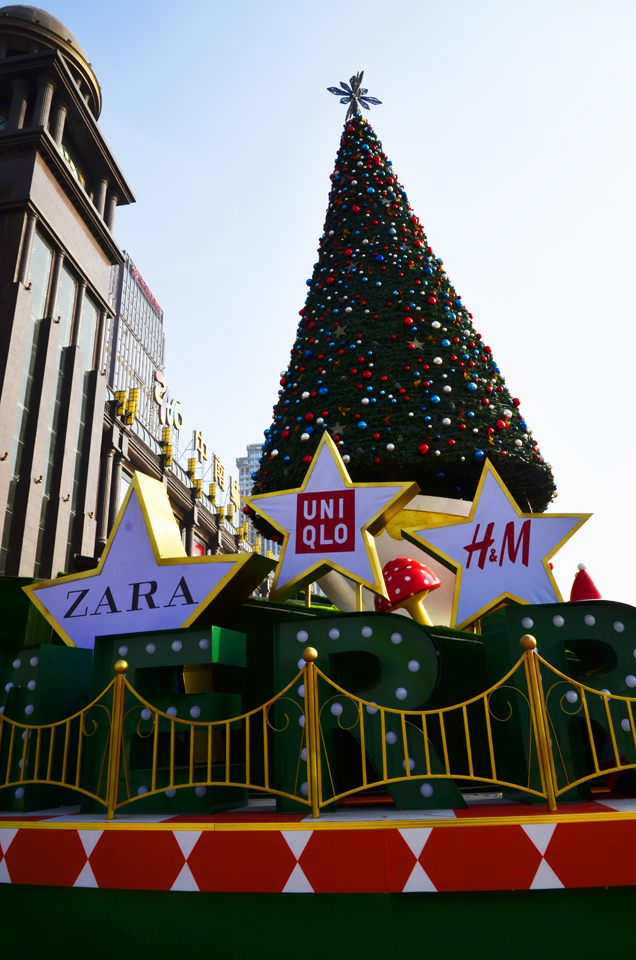 南通街头圣诞味儿渐浓 6.jpg