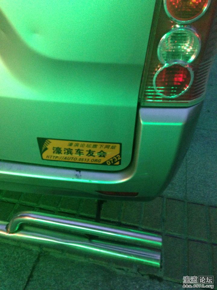 2013-09-09 182127.jpg