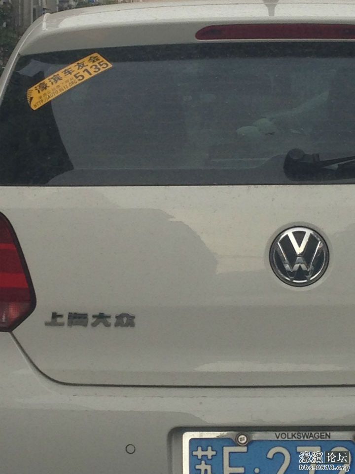 2013-09-24 073720.jpg