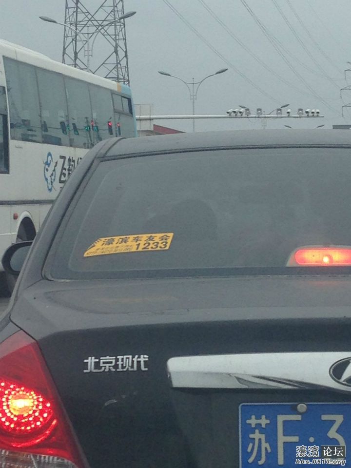 2013-09-25 075314.jpg