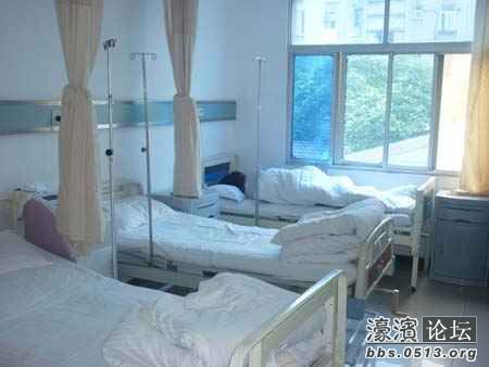 文峰医院病房.jpg