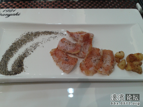 2013-12-01 18.27.25.jpg