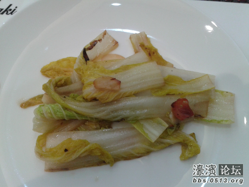 2013-12-01 18.43.15.jpg