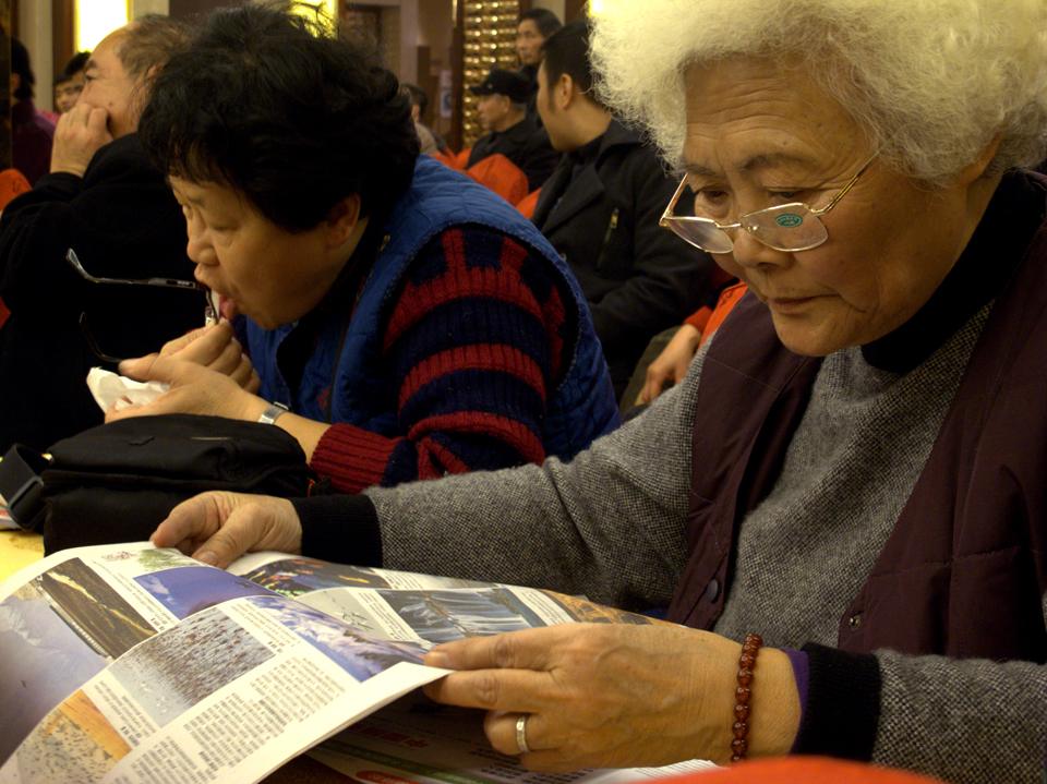 IMG_0388 (7)_看图王副本.jpg