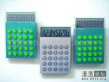 2013111703Casio小型电子计算器.jpg