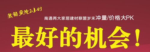 单页 - 副本 - 副本 (2).jpg