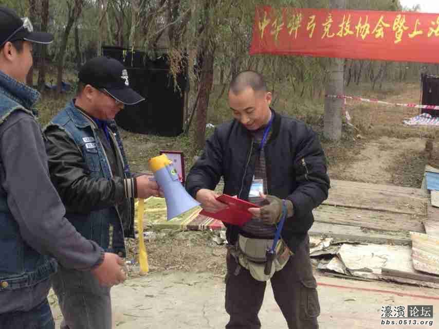 照片 439_旋转.jpg