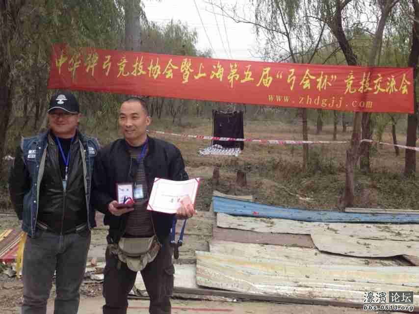 照片 440_旋转.jpg