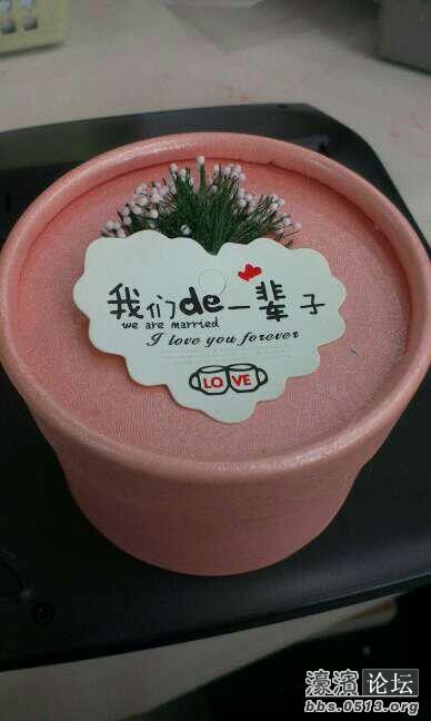 请给我们多多支持吧。。谢谢