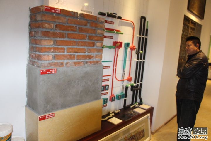 隐藏工程及材料