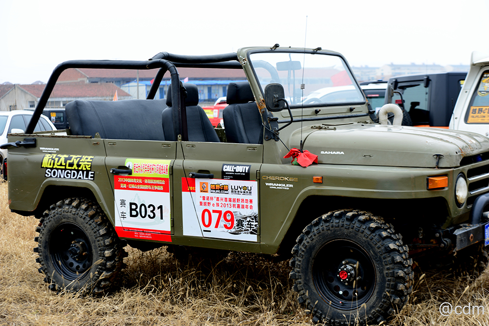 壹城越野车大赛p10.jpg