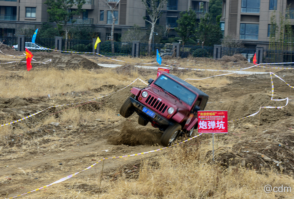 壹城越野车大赛p13.jpg