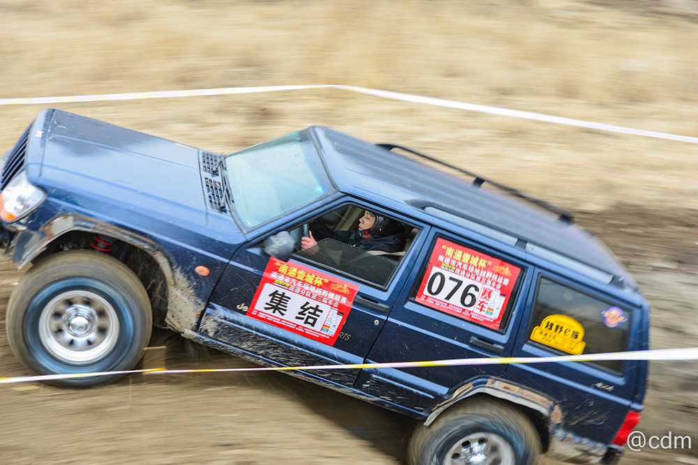 壹城越野车大赛p18.jpg