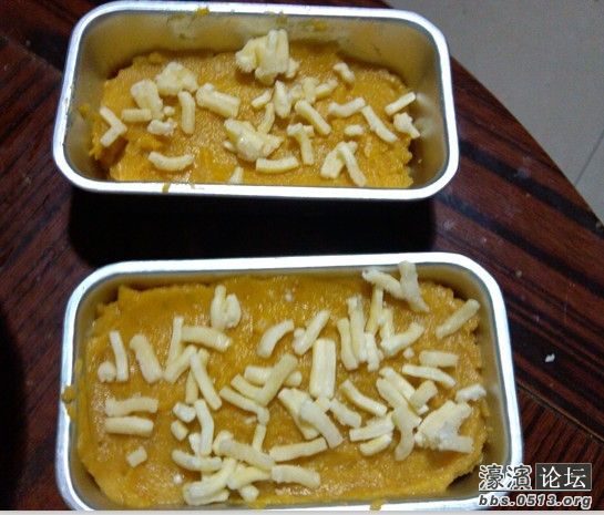 加入容器洒上马苏里拉芝士粒