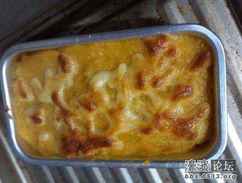 烤箱200度15-20分钟