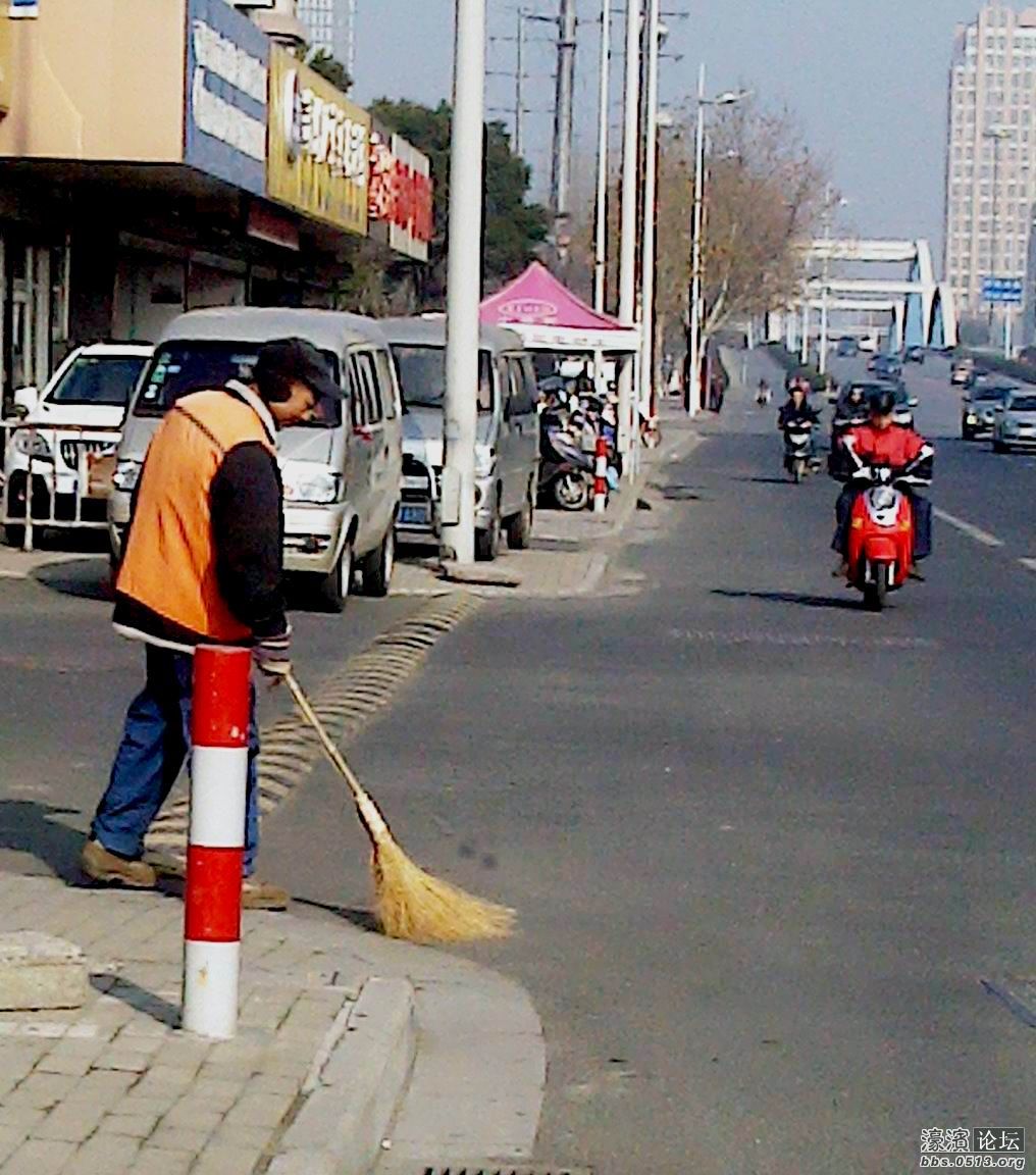 复件 YP20140116100537.jpeg