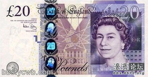 英镑.jpg