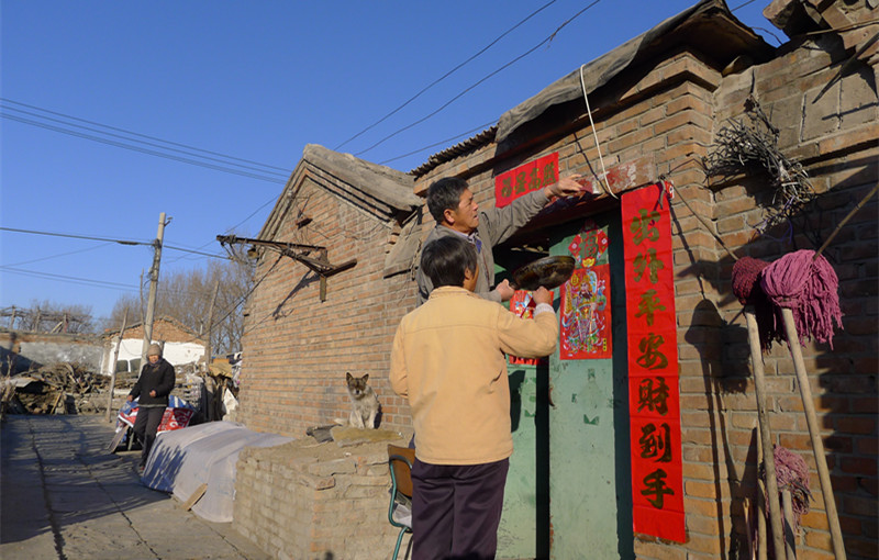 除夕 三间房村-3.jpg