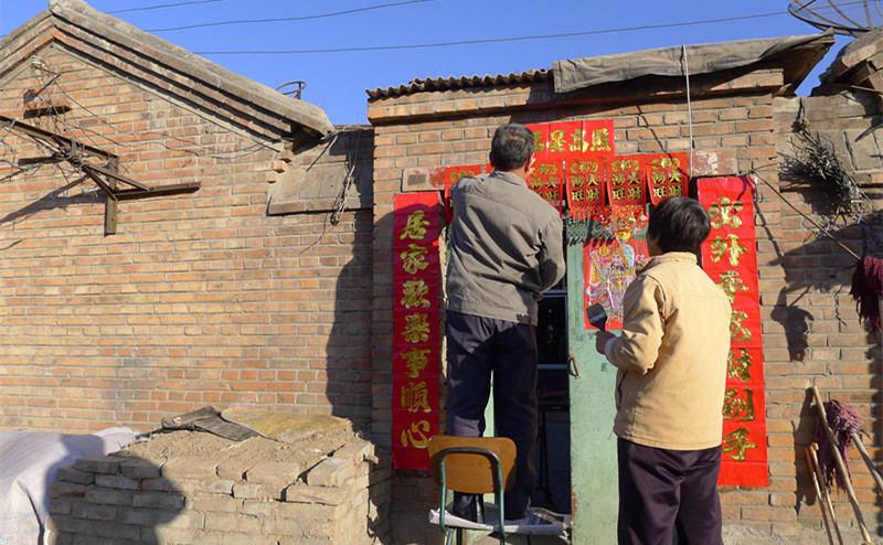 除夕 三间房村-5.jpg