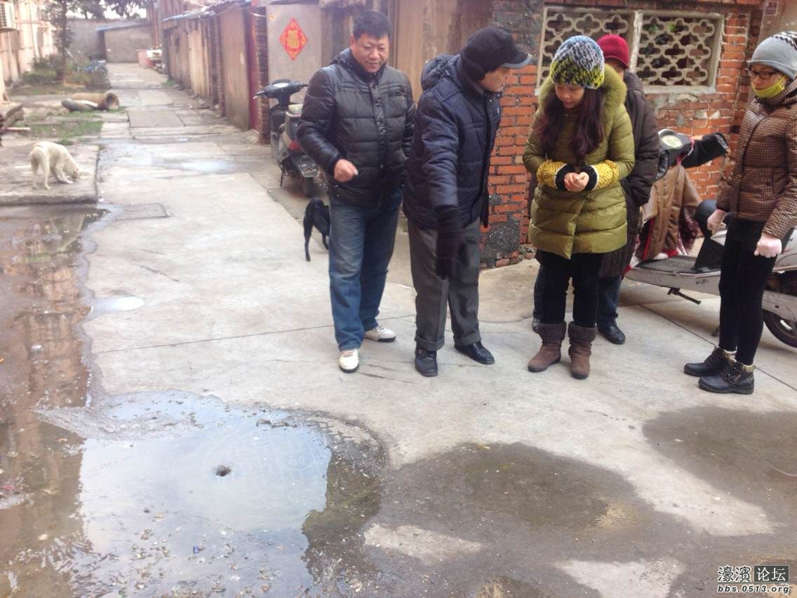 有位大爷在反映情况。。。