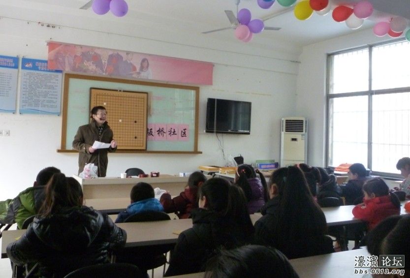 什么是社会实践活动 104939yik6sbbl692uutsf.jpg