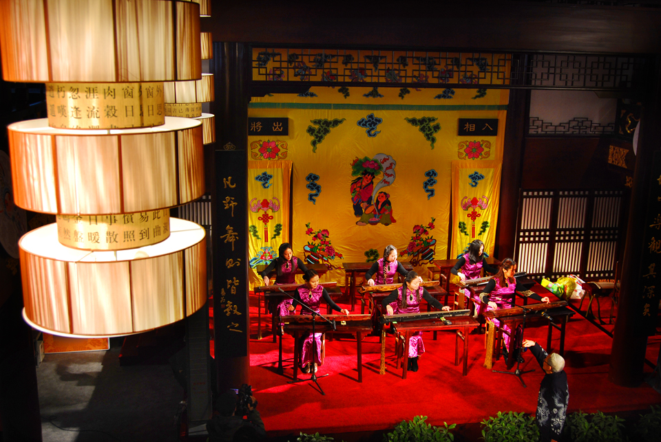 梅庵旅古琴艺术2014新春音乐会 (6).jpg