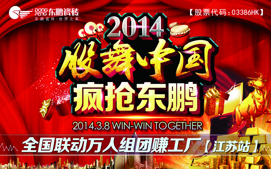 吊旗80-50写真 KT板22.jpg