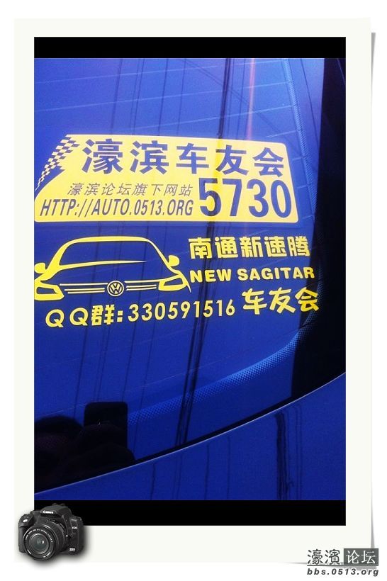车标5.jpg