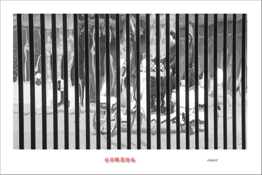 让你眼花缭乱 (3).jpg