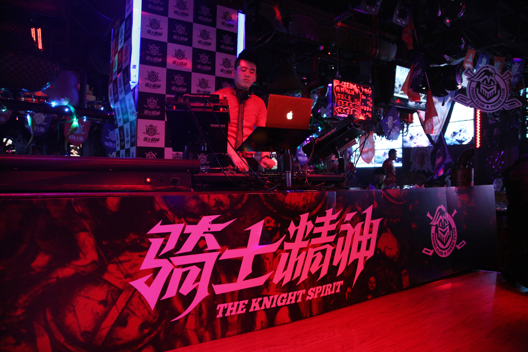 菲比酒吧