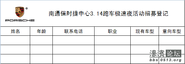 图片14.png