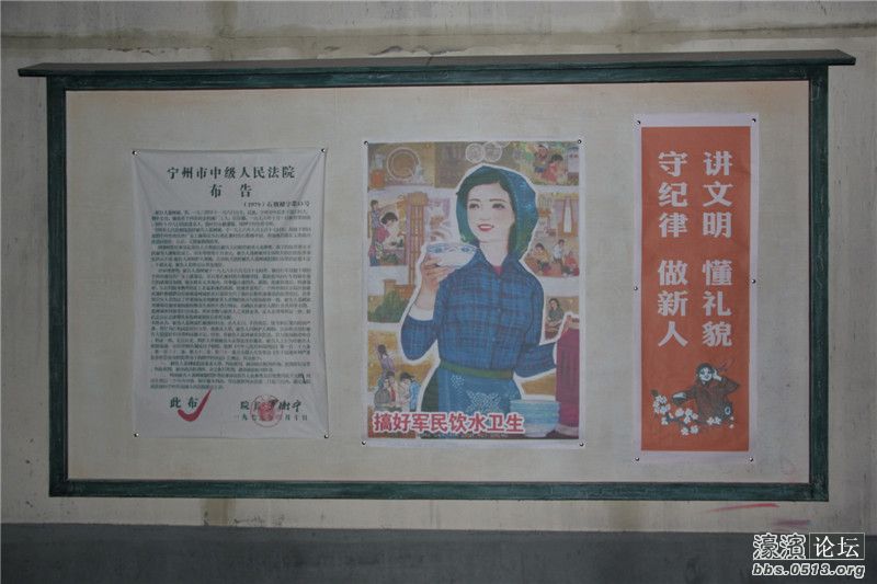 110307opc5dc9737dbccy6.jpg