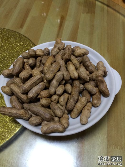 花生.jpg