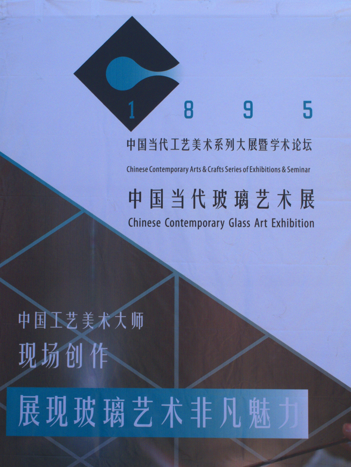 IMG_1616 (14)_看图王副本.jpg