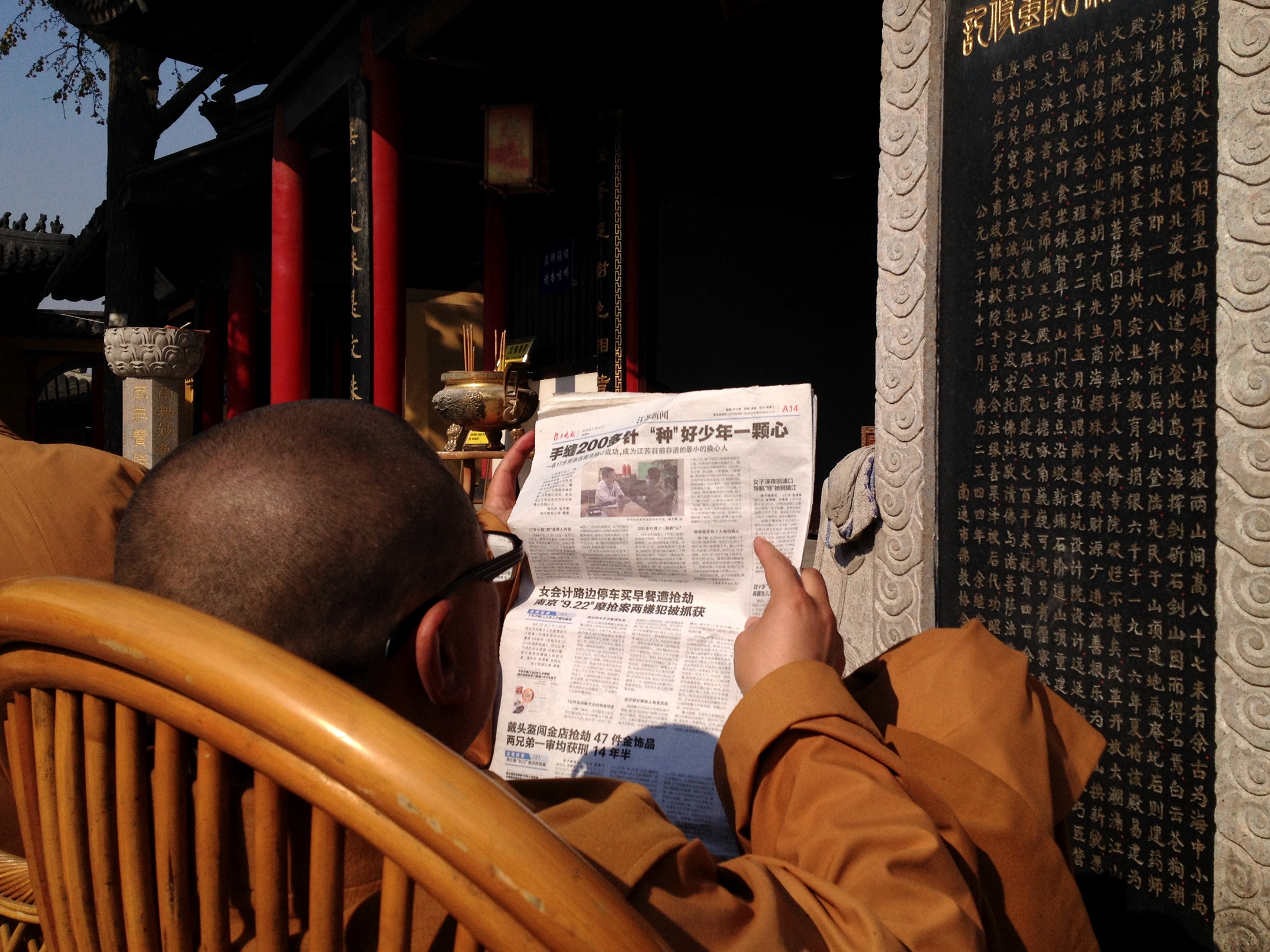 2013-11-30 123354.jpg