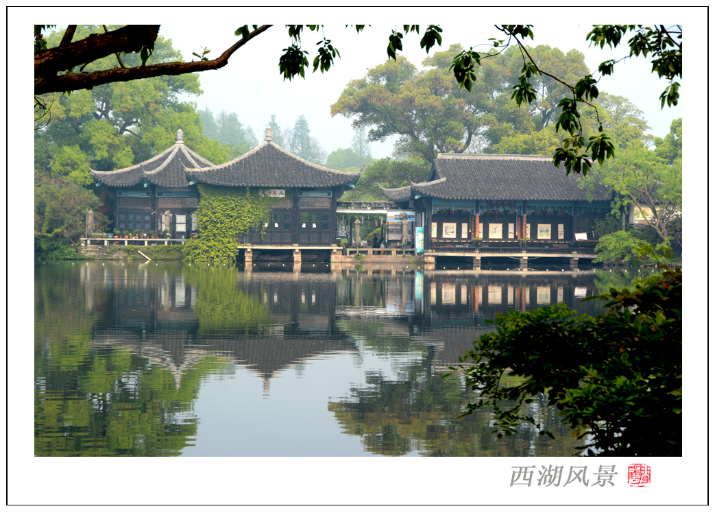 西湖风景1.jpg