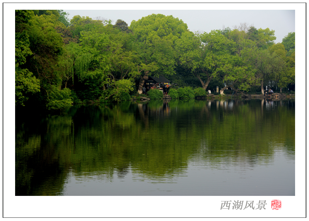西湖风景2.jpg