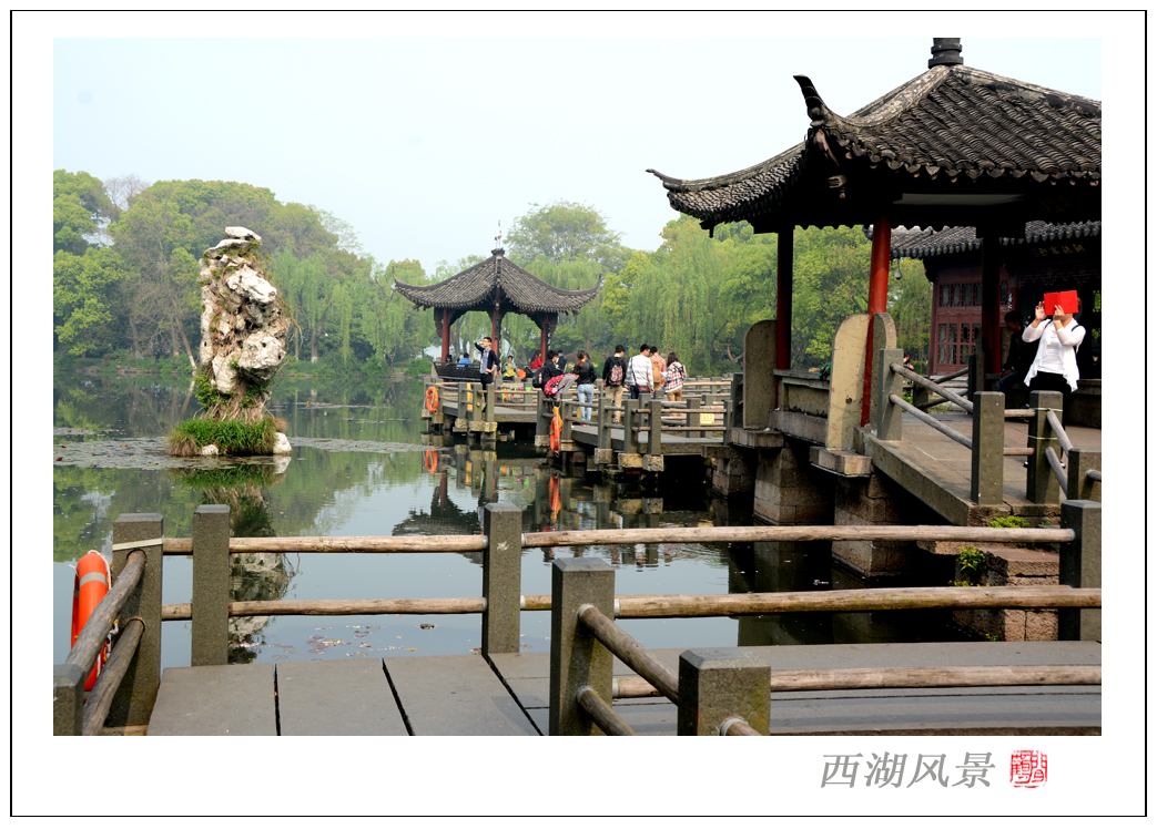 西湖风景4.jpg