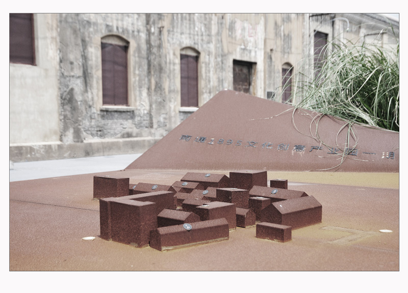 1DSC_5867副本 (7).jpg