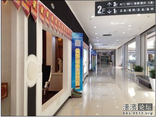 我们在2！！楼咯