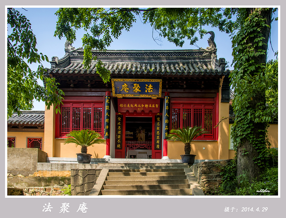 走进狼山 p10.jpg