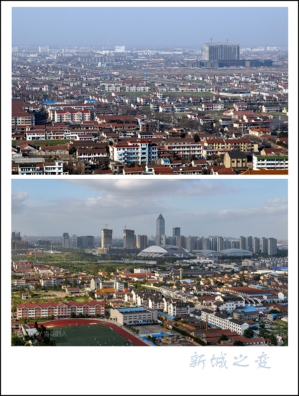 新城之变-.jpg