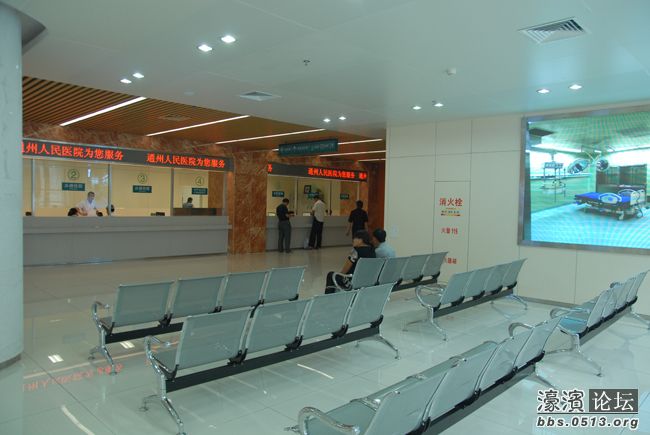 住院大厅7.jpg